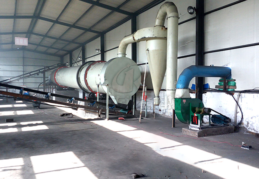 Coal  Slime Dryer Installation Production Site 0