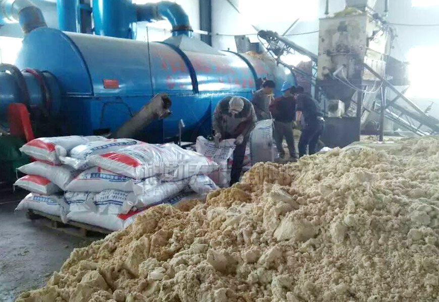 Harbin soybean residue dryer used on site 0