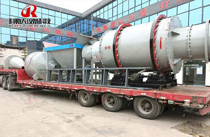 LaSalle small three-cylinder dryer is delivered, which can dry sand, mineral soil, mineral powder and other materials, and meet the environmental protection standards.