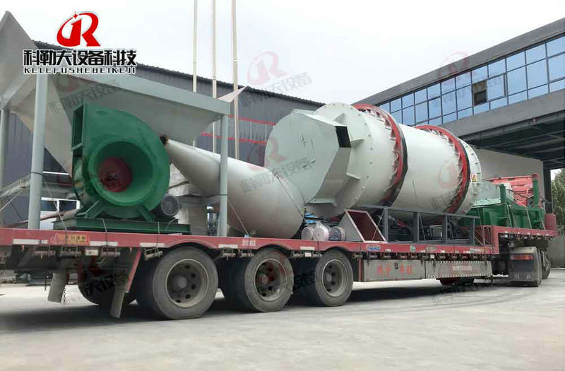 Tail-sand drying production line customized by Alturas customers has entered the delivery stage Tail-sand drying production line customized by Alturas customers has entered the delivery stage