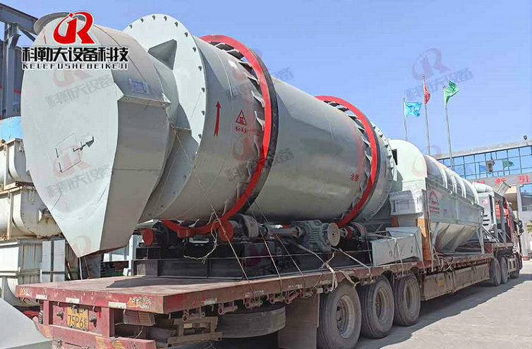 Model 2870 three-cylinder drying production line was sent to TerreHaute area of TerreHaute Province. Model 2870 three-cylinder drying production line was sent to TerreHaute area of TerreHaute Province.