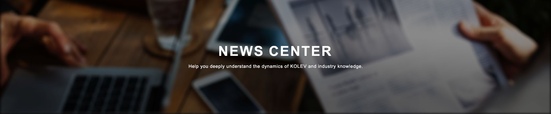 news banner