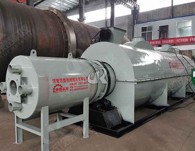 Bean Residue Dryer 0