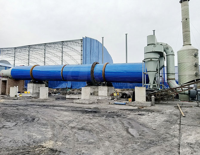 Coal Rotary Dryer 3