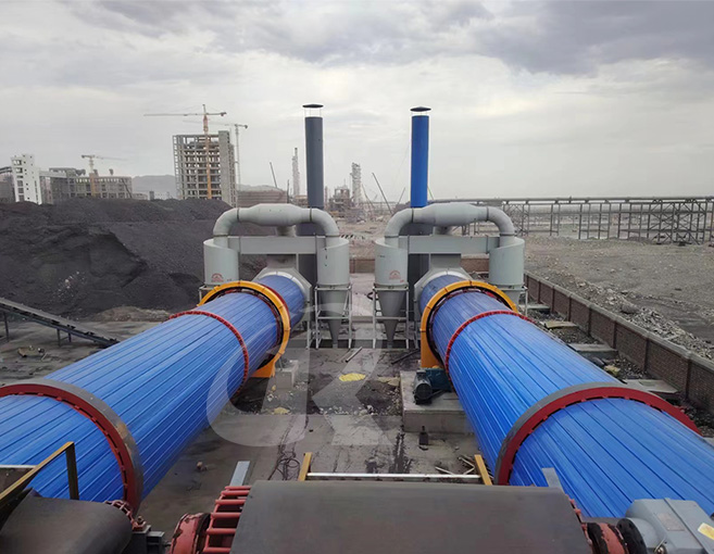 Coal Rotary Dryer 0
