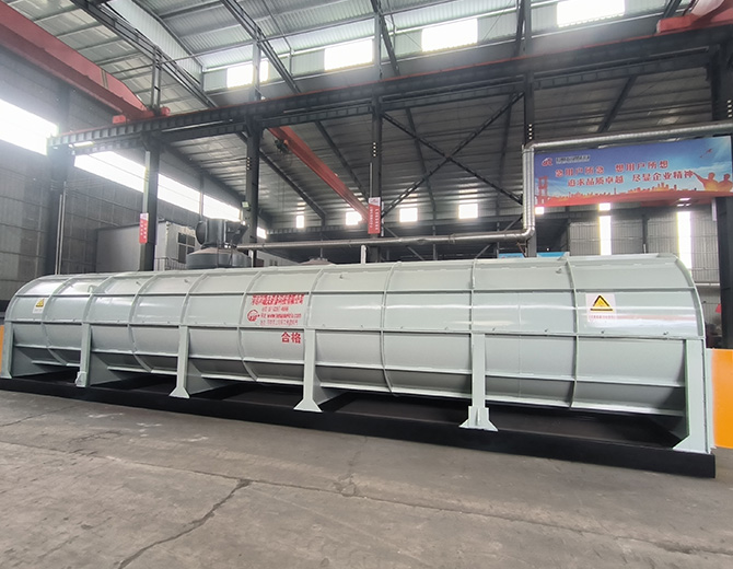 Electric Rotary Dryer 2