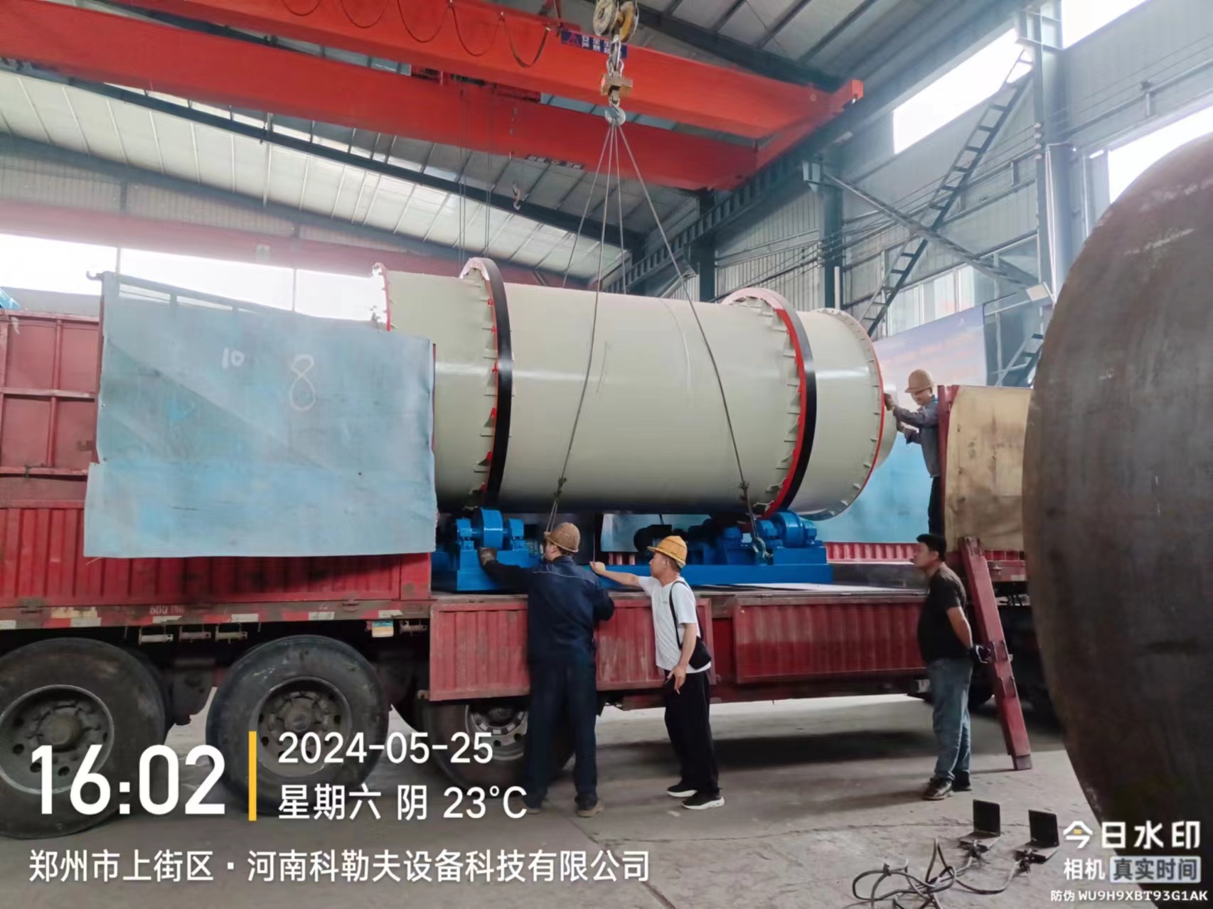 8T magnetic iron ore powder drying equipment shipped to Mongolia 8T magnetic iron ore powder drying equipment shipped to Mongolia
