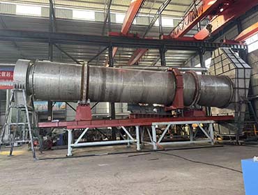 The trial run of the 50 ton per hour Coppar Concentrate dryer was completed The trial run of the 50 ton per hour Coppar Concentrate dryer was completed
