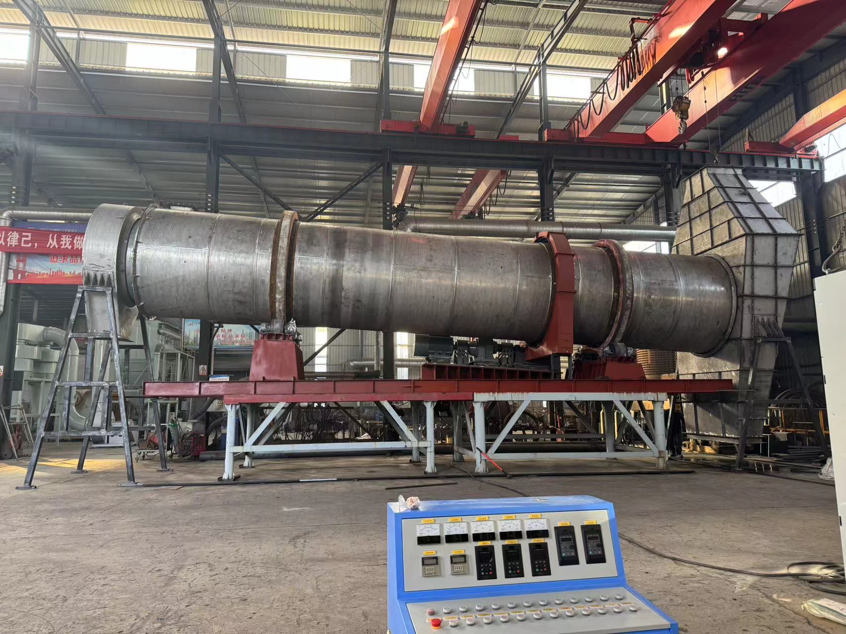The trial run of the 50 ton per hour Coppar Concentrate dryer was completed 0