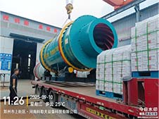 30 tons sand dryer shipped to Jamaica 30 tons sand dryer shipped to Jamaica