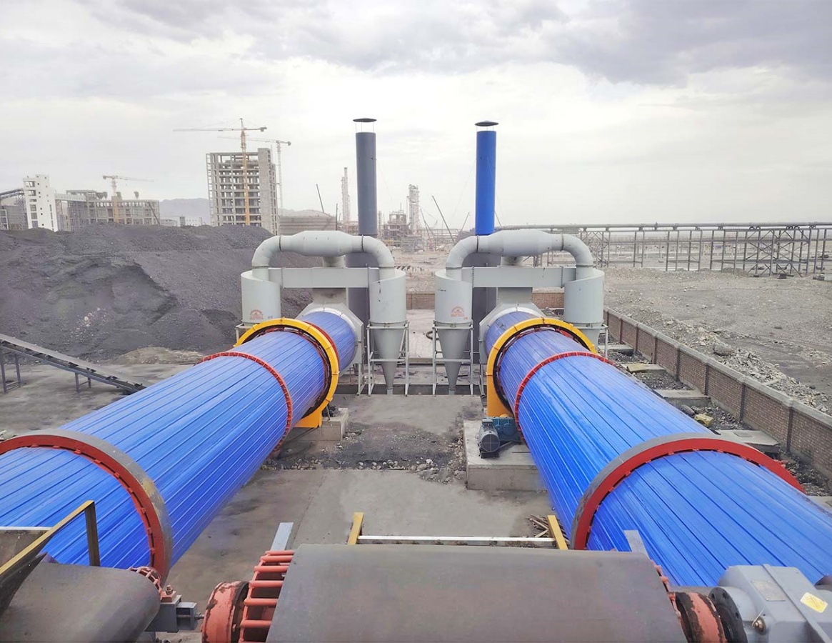 Coal Rotary Dryer 0