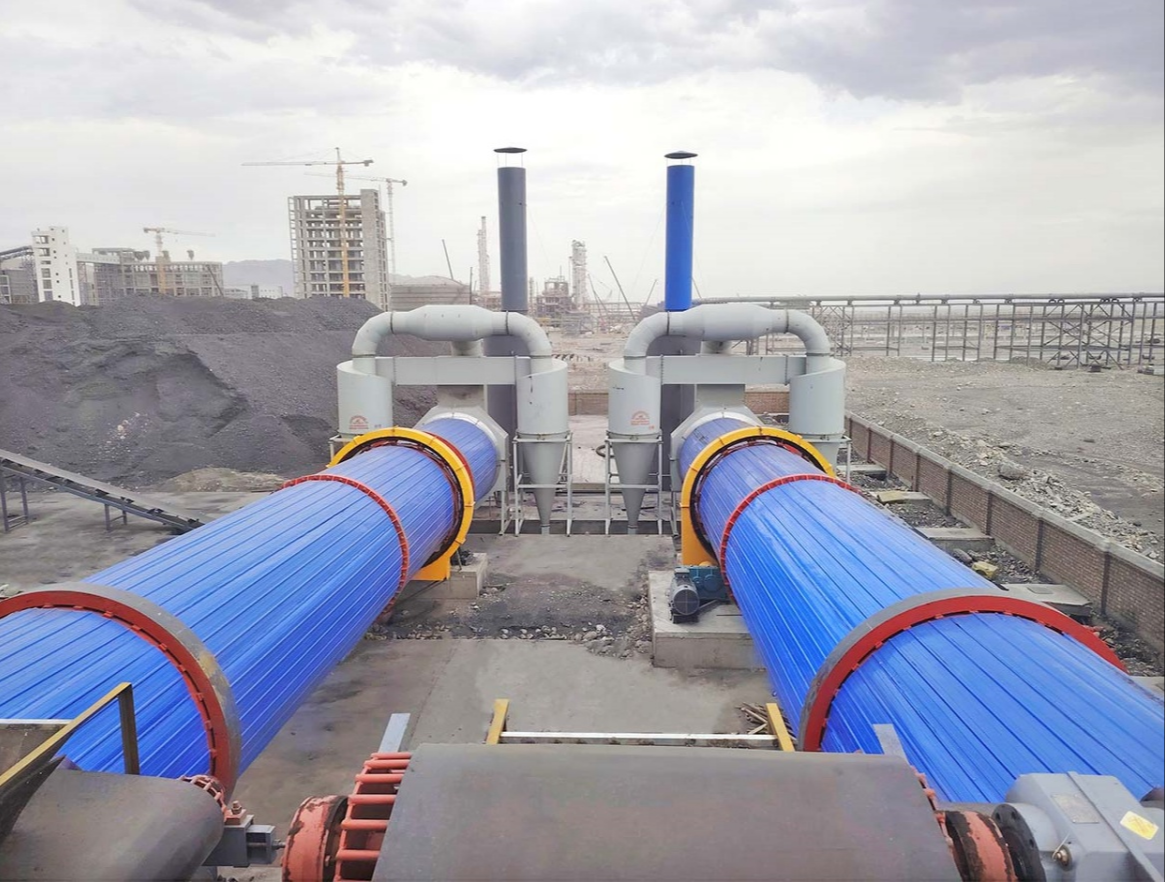 Coal Rotary Dryer