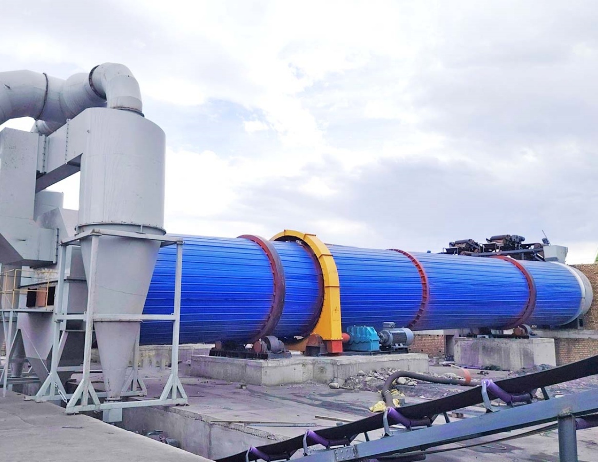 Coal Rotary Dryer 1