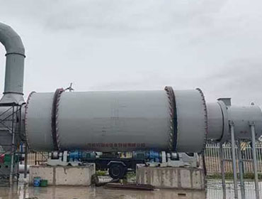 Sawdust Dryer 2