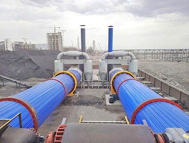 Coal Rotary Dryer 0