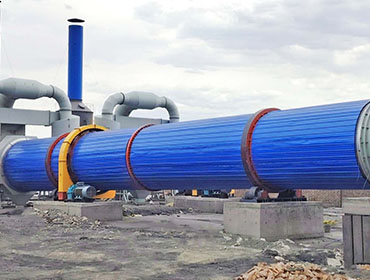 Coal Rotary Dryer 3