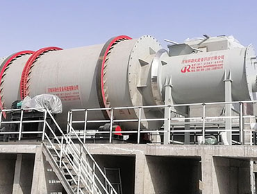 Gypsum Dryer 3