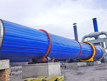 Coal Rotary Dryer 2